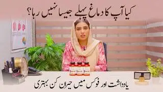 Globa By Nutris Life
