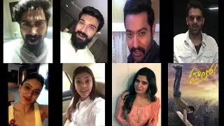Akhil Akkineni New Movie Title Launch Video by Jr Ntr, Samantha, Ram Charan, Prabhas, Kajal Aggarwal