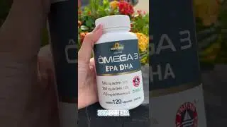 &Ocirc;mega 3 1400mg Altos N&iacute;veis EPA 540 DHA 360 Sunflower
