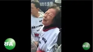 Chinese Villagers Protest Unfair Treatment in Land Deal