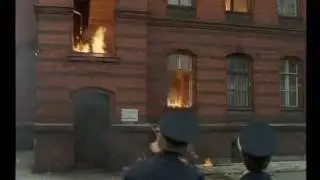Die Feuerwehr hilft in allen Lebenslagen 1990
