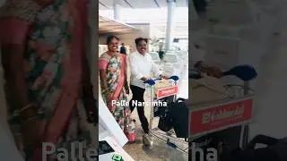 #shorts | #shamshabadairport  #pallenarsimhasongs | #telanganafloksongs