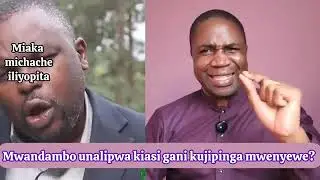 MBARIKIWA FT MWANDAMBO  USO KWA USO WEWE NI MPINGA KRISTO KWELI?