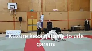 BJA Competitive First Dan Theory Exam