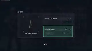 デルタフォース！やるーーーー！
