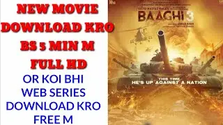How to download new movies in hd|| web series download free||bollywood hd movie||techie tsk