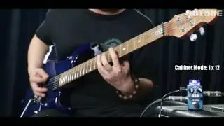 [Cab] Analog Cabinet Simulator Pedal Demo - Hotone 