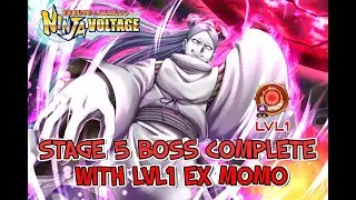 NXB NV:Stage 5 Boss Complete With Lvl 1 ex Momoshiki Aom No.18