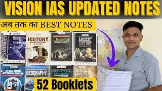 Vision IAS Notes Review 2026-27 🔥 Vision IAS Updated Notes Unboxing 