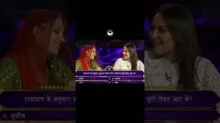 #kbc !kbc 7 crore winner 🏆
