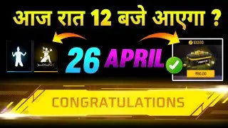 26 April 🔥🤯 New Event FREE REWARDS | Free Fire New Event | Tonight Update Ff max new Event today