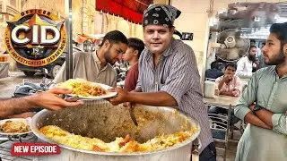 বিরিয়ানি ফাঁদে পরিণত হয়? দয়া কীভাবে অপরাধীকে ধরে? | Best Of CID | CID | New Episode 2025