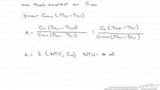 Метод эффективности NTU