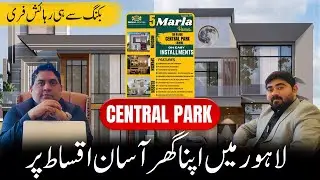 Houses on Installments in Central Park Lahore || Nelson Homes