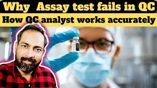 how to perform assay of tablets | QC analyst | accuracy | hindi