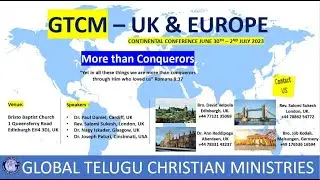 GTCM 1st Europe Council Meetings (Edinburgh June 2023)