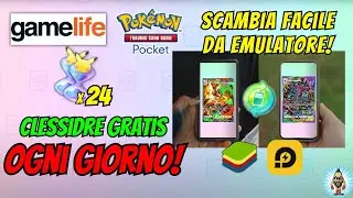 FREE HOURGLASSES FROM AN AMAZING COLLAB!! + MULTIACCOUNT TUTORIAL on Pok&eacute;mon TCG Pocket