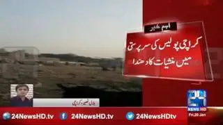 Shocking reveal Police involved in Drug dealing in Karachi