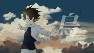 【そんなふいんきで歌ってみた】鳥 -  Guiano【ぐるたみん】毎週歌ってみた39週目！！！！