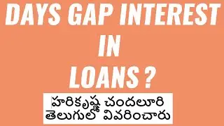 How to calculate Gap Days Interest ? #banking #interest #bankingexam #calculationmethods