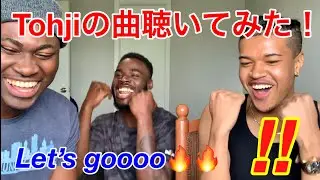 【海外の反応】Mall Boyz (Tohji, gummyboy) - Higher /【再投稿】