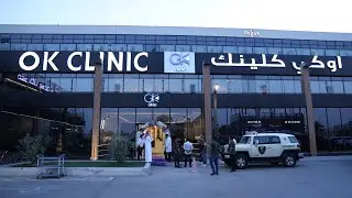 حفل افتتاح اوكي كلينك٢
