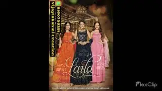 Shivali Laila D.Nos: 1001 To 1005 Heavy Designer Party wear Suit in Singles and Full Catalog &ndash; Laila