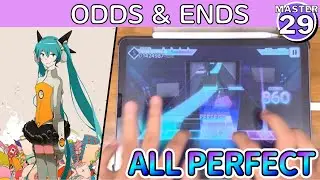 【心魔擊破！】ODDS & ENDS [Master 29] ALL PERFECT!!!【プロセカ】