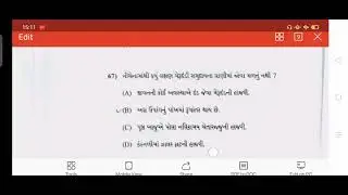 # july 2014 Tat maths science paper solution