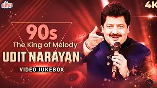 Udit Narayan - The King of Melody | 90s के सबसे प्यारे रोमांटिक गाने | Superhit Jukebox