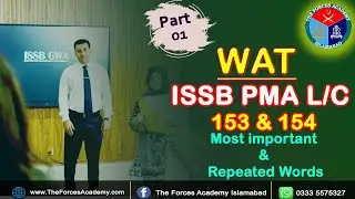 Word Association Test (WAT) || For 154 &153 PMA L/C || PN Cadet ||GDP PAF || Most Repeated Question