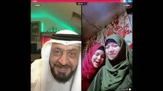 أبو عشيرة يطلب أيد الام من بنتها للزواج