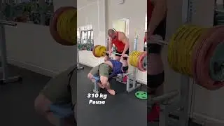 Смаев идет на рекорд в жиме лежа 310 кг