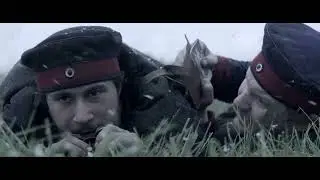 &Uuml;berwachung | 1864 Scene | HD 1080p