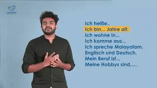 Self Introduction in German | Learn German online.