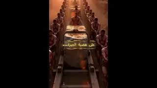 مشهد ملحمي لبناء الهرم الأكبر  مصر القديمة كما لم ترها من قبل  Khayalix #ai #aivideo