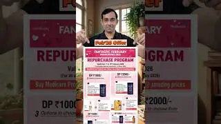 Feb'26 Offers- FREE Products With Every Purchase- Modicare