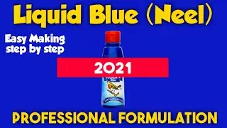 how to make liquid blue (neel) #howtomake #liquidblue #clothshinner