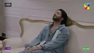 Badlay Ki Agg Mein Dilshad Hewan Banta Ja Raha Hai..! #masoom #imranashraf - HUM TV