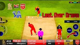 Last Over Drama Dinesh Karthik Stunning | RCB vs PBKS 2024 Highlights /Real Cricket&trade; 20 gameplay
