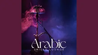 Qatar Lounge