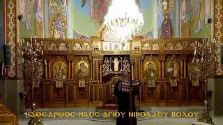 ΕΣΠΕΡΙΝΟΣ- ΠΑΡΑΚΛΗΣΗ ΑΓ ΛΟΥΚΑ- ΣΧΟΛΗ ΓΟΝΕΩΝ   02   02  2026