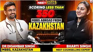 No MBBS Seat in India After NEET? Choose Foreign MBBS (Plan B)
