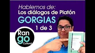 Diálogos Platón -  Gorgias - Sobre la retórica ( 1 de 3 )