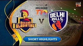Match 2 Short Highlights I Deccan Gladiators vs Delhi Bulls I Season 3