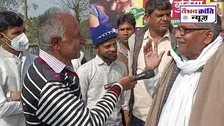 यूपी के चुनाव में किसान आंदोलन फेम बिल्लू ताऊ ने जमकर उखेड़ी भाजपा की बखिया,कहा सिमट जाएगी अब भाजपा