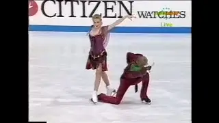 Kateřina Mrázová & Martin Šimeček CZE - 1994 European Figure Skating Championships Free Dance