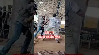 masoom dada movie 🎬 #masoomsharma #love #newharyanvisong #hitsong #ekmotahathighumechala #funny