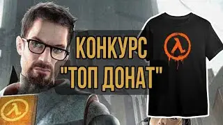 HALF LITE 2 играю в первый раз шоризонт