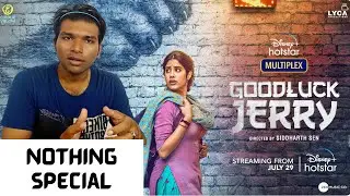 Good Luck Jerry Official Trailer Reaction | Janhvi Kapoor, Deepak D |